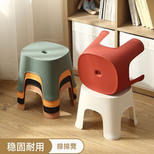 家用客厅塑料小凳子加厚儿童矮凳浴室洗澡凳防滑宝宝小板凳收纳凳
