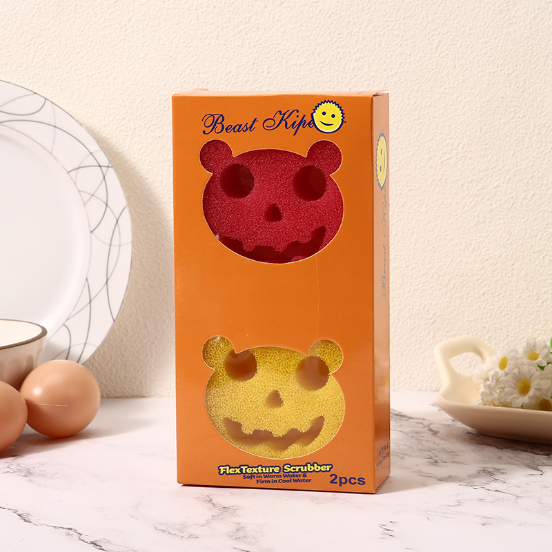 유령 호박 상자 2개(노란색과 빨간색 각 1개)