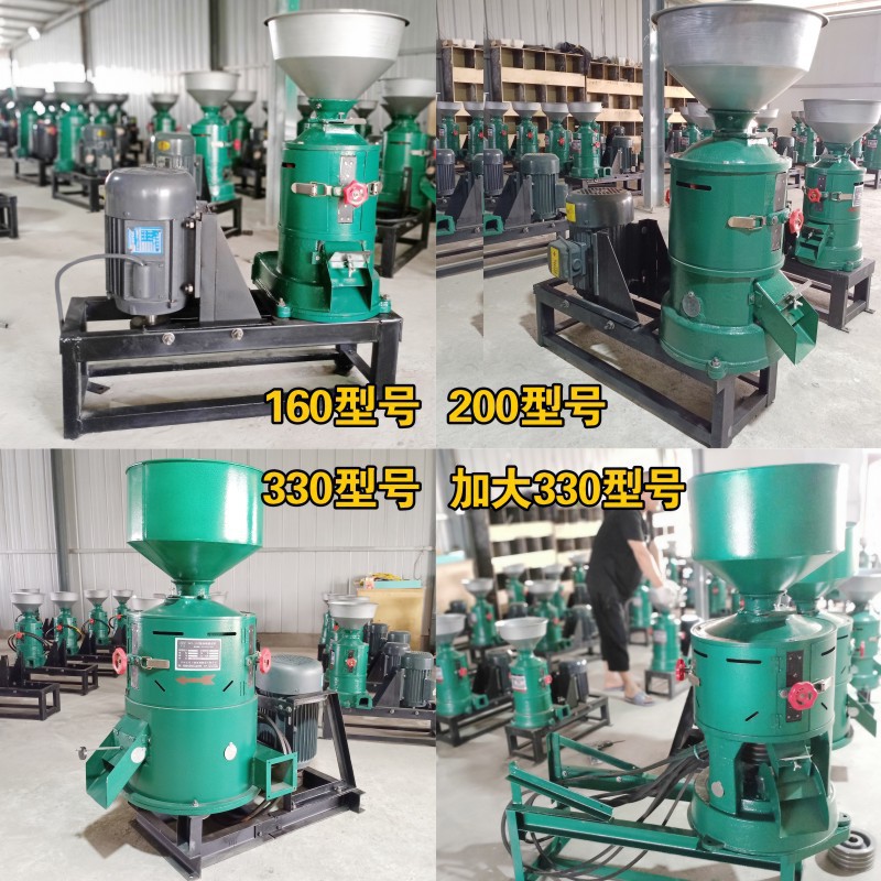 espesar fundición maíz, trigo, mijo, arroz, soja, quinoa, frijoles verdes, avena, máquina de descascar grano de trigo, máquina de descascar arroz