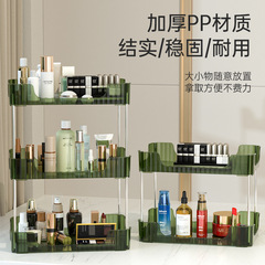 桌面收納置物架浴室多功能多層收納盒洗手間亞克力衛生間收納架