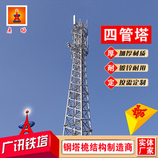 ���35���������F·��\�Ĺ�ͨӍ�����6��ͨӍ���U�Ľ�ͨ���F��