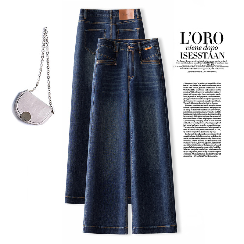 Retro Blue Straight-Leg Jeans for Women, Fall 2026 New Style, High-Waisted, Loose, Slimming, Draped, Stretchy, Narrow Wide-Leg Pants Retro Blue Straight-Leg Jeans for Women, Fall 2026 New Style, High-Waisted, Loose, Slimming, Draped, Stretchy, Narrow Wide-Leg Pants