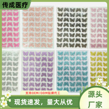 �羳�������x����Nˮ�z�w��ɫ�ɐ��W��Ƭ���������N���ϊy���l