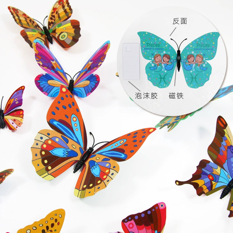 Butterfly creative три-dimensional наклейка на стену спальня красивое украшение пост 12 установленных магнитов и 16 цветов выбор H-003