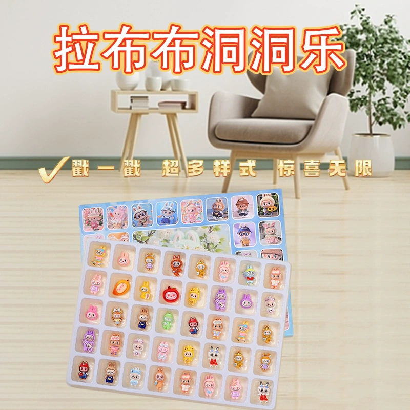 Doll, award, board game, Birthday gift