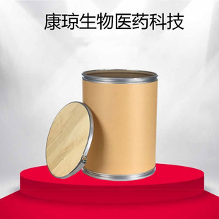 ʮ������׻����^ ��ʮ������׻����^ 3079-30-9 500g25kg�ɷ��b