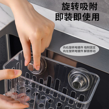 �N�����Pˮ�ۃ�����ܱڒ�๦��Ĩ���rˮ����ˮ���^���d�ռ{����