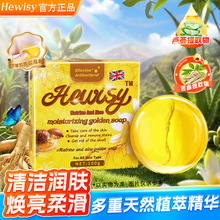 һ�����l���K�����J�C���B��������100g��������ҕ�l̖�S��������