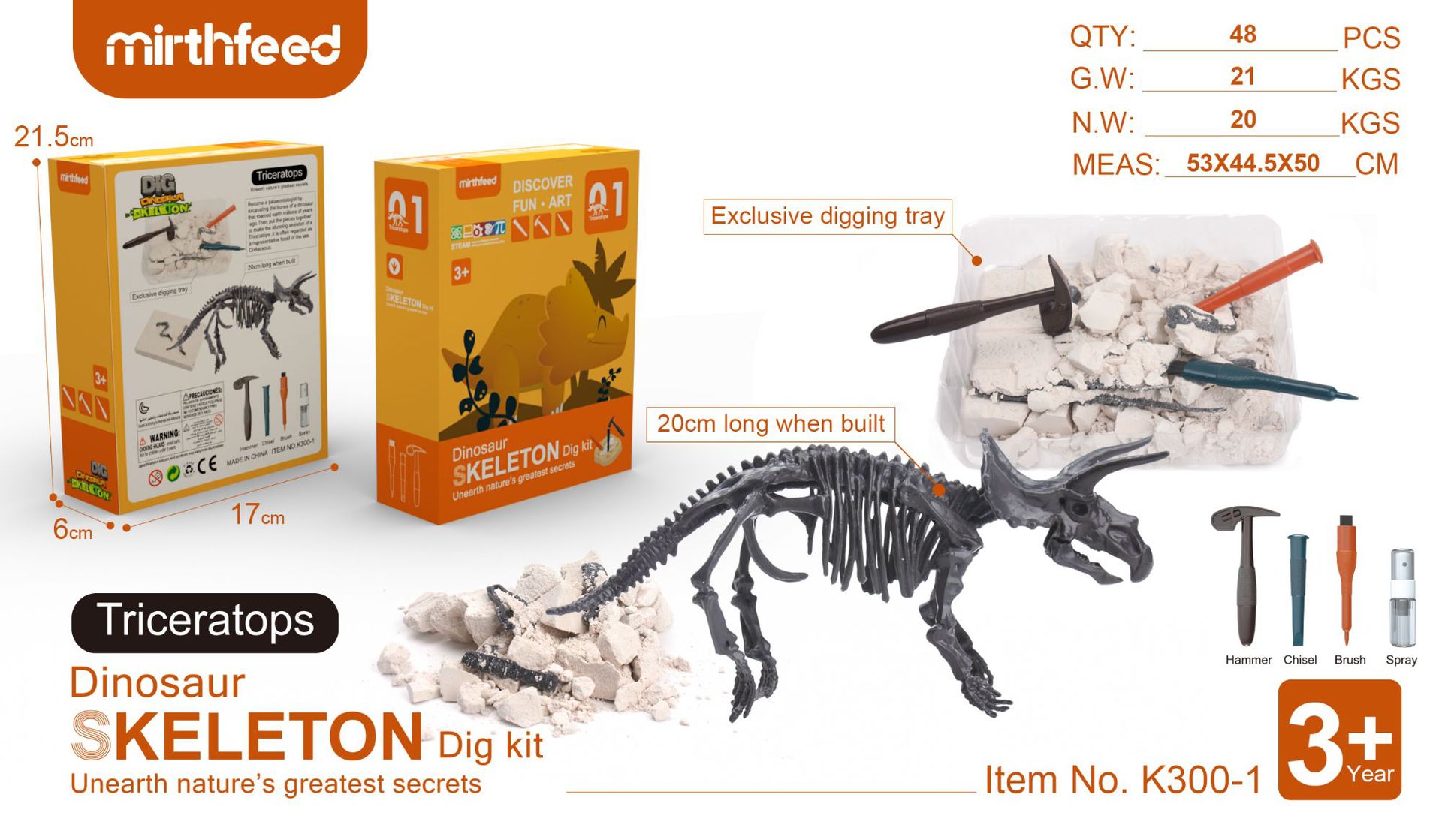 K300-1 공룡 고고학 세트-트리케라톱스