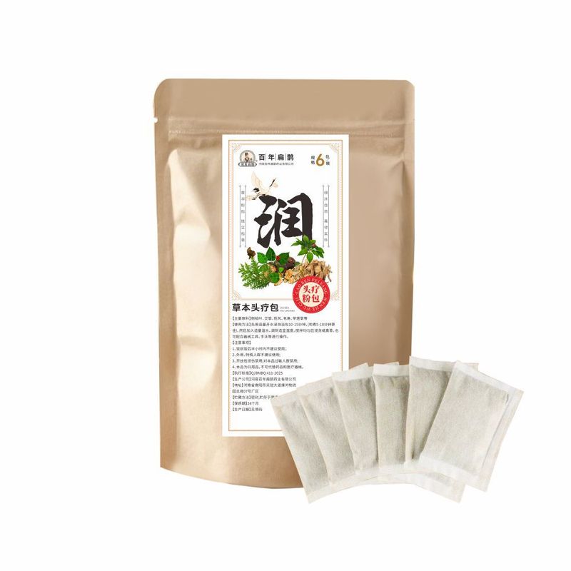 草本の頭の治療のスープは髪を養って髪を洗って卸売りします。|undefined
