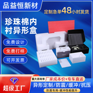 �����޶��ƃ���epe���Ϳ��۶�λ���b���b�б��o�׮�����ĭ�ރ��r