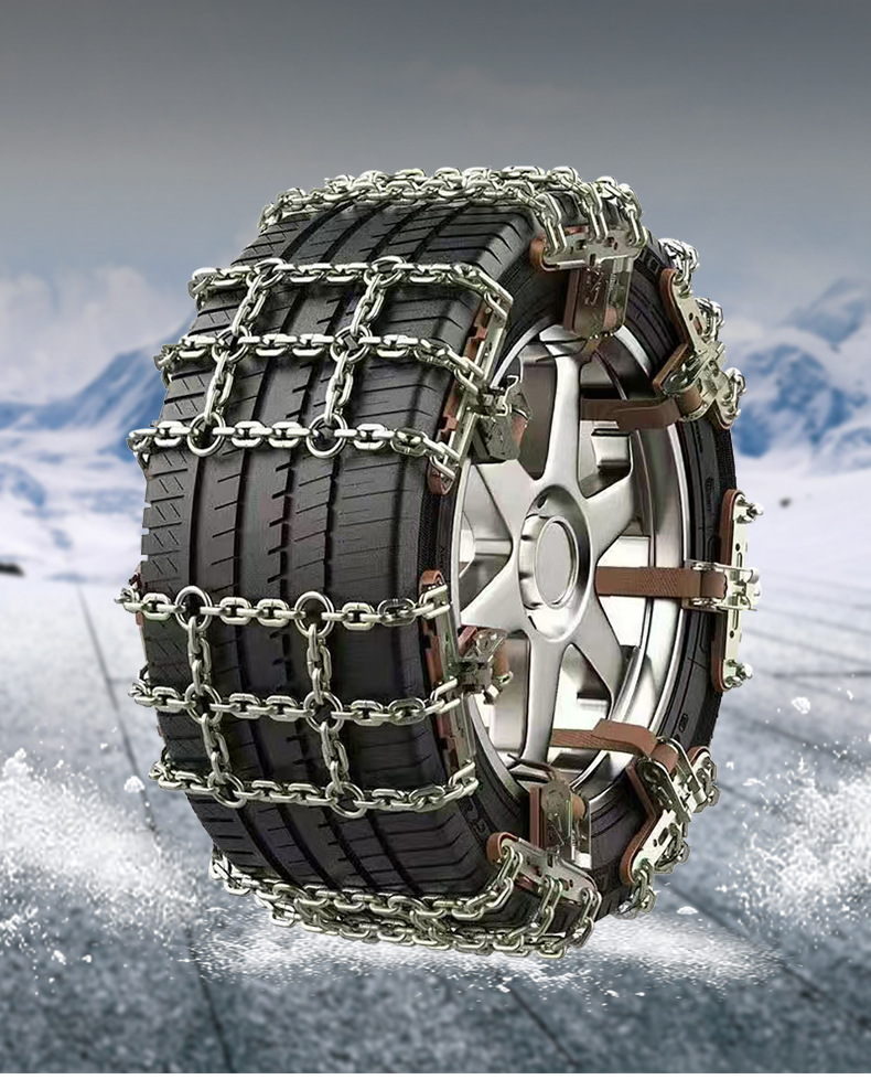 Universal car anti-skid chains for snow emergencies, cross-chain design, customizable, in stock from manufacturer