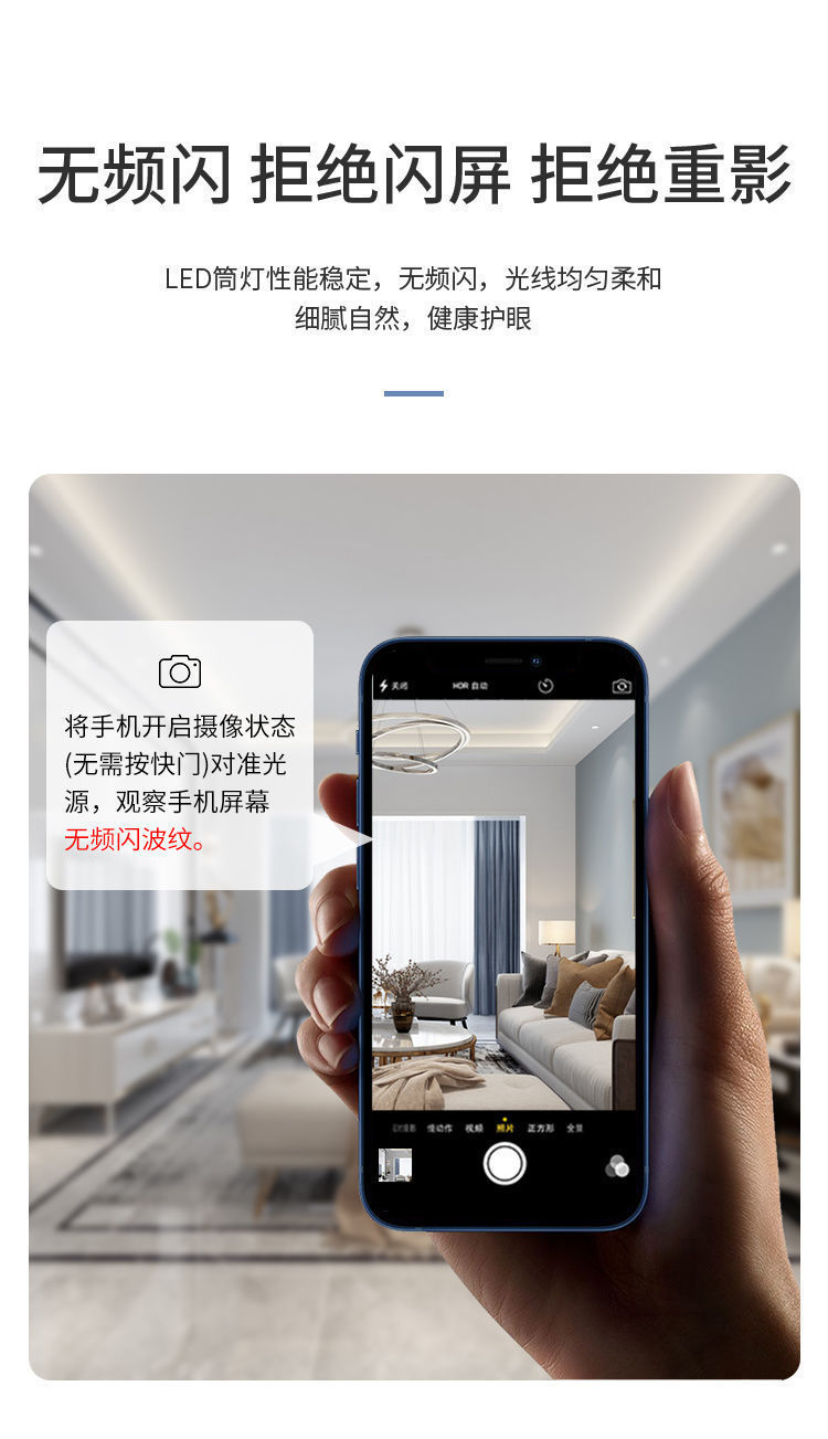 21afe0f3-ecb5-4a85-b532-7ffc093120c4.jpe