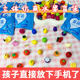 Semi-three-dimensional simulation fruit diy accessories blind bag kindergarten children's toys hand-shared small gifts for the whole class