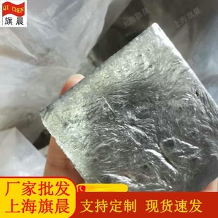 AL-10Ti�X⁺Ͻ�5 �X�10���g�Ͻ� �X⁺Ͻ��X�15�S�����l
