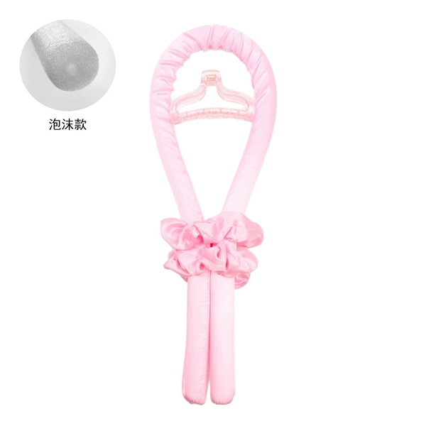 Fuchsia set from foam, 4 piece set