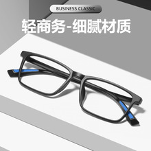 �����۾�8239���񷽿�����۾���ѧ�����г����۾���TR90�۾���Ů