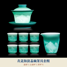 茶具套装;茶杯;旅行茶具