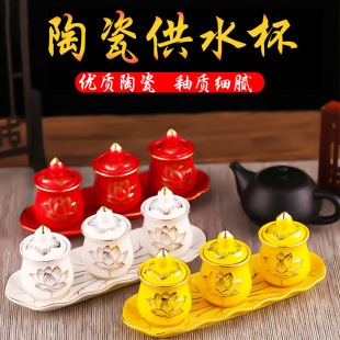 �մɹ����}ˮ�����÷�ǰؕ�������ה[������ؔ���^���ˮ����ˮ��