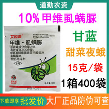 ϲ���r���J�ɼ׾Sʭ�\��10%�׾S�}ʭ�\����{���ҹ�ꚢ�x����Ʒ
