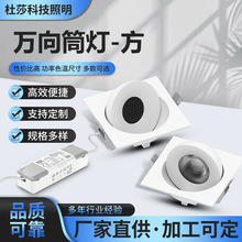 ���bLED�f��Ͳ�����{���D �o�������� �����͏d�컨�� �WҎ�Դ