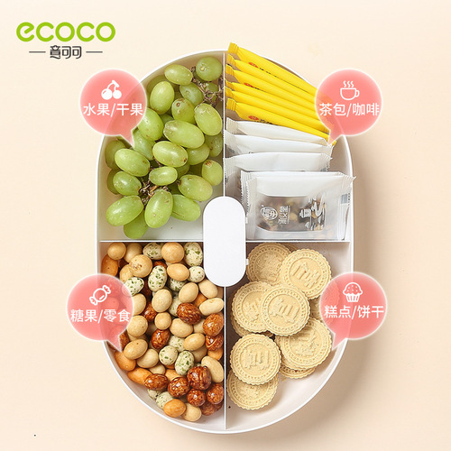 Candy plate, dried fruit plate, home living room coffee table, snack snack storage box, Internet celebrity melon seed tea snack nut tray