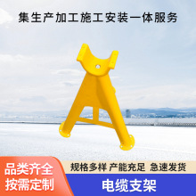 ���l���w������|֧��pvc���Ϲ���늾����_�ž��^�����w��|֧��