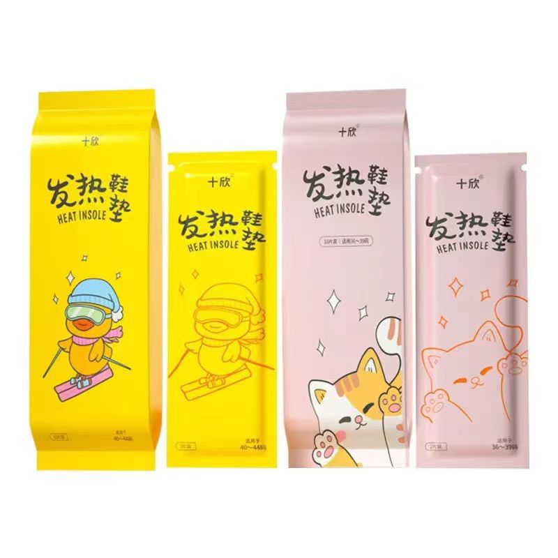 “Kangaroo”, children's warm stickers, sticker, insoles, legs patch