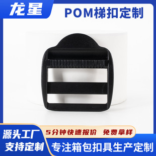POM�ݿ۶����ęn���ݿ����zĿ�ֿۻ������Ϳ۱�������ƽ�ݿ��ݿ�