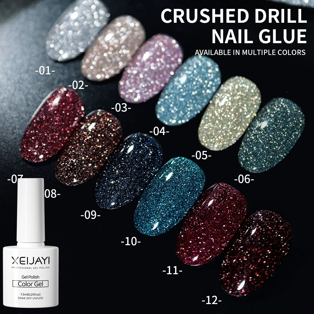 Net Red Flash Светоотражающий Diamond Diamond Лак для ногтей новый белый прочный и прочный маникюрный набор магазин ногтей