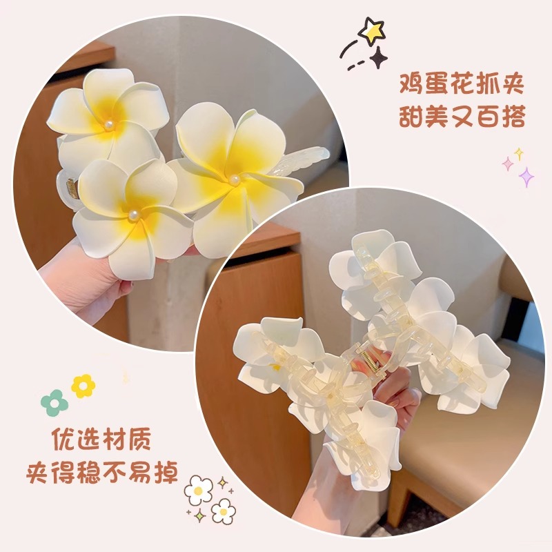Huevo francés flores agarrar clips mujeres sensación de tiburón clips cabello pequeño clips cabello de flores de alta calidad clips cabello tocado