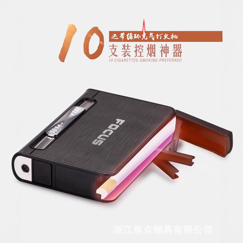 Foucus Focus Yh002 Creative Windproof Automatic Cigarette Lighter Metal 10-Pack Cigarette Box