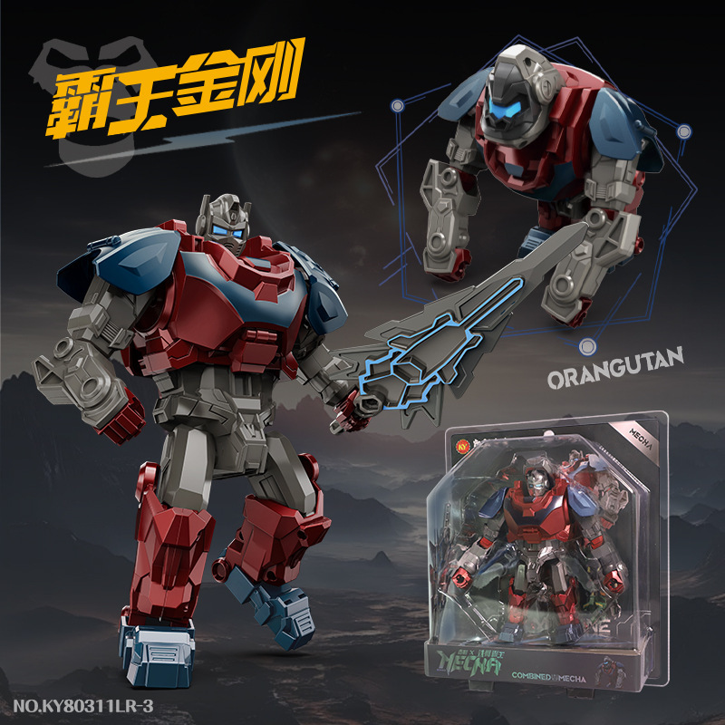 KY80311LR-3 Rei Supremo King Kong