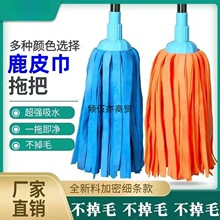 ¹Ƥ�q¹Ƥ�]��ϲ��uƤ�ϰ�һ�σ��ՈA�^������ˮ���Â��y¹Ƥ��