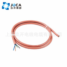 Ϻ_H05vv-f~ƽ 2о0.75mm oԴROHSa~