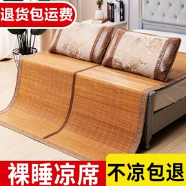 四件套;蚊帐、床幔;门帘、小窗帘