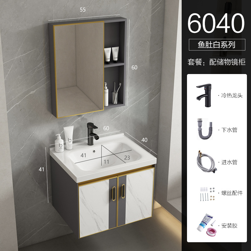 6040 gabinete de lavabo plano + grifo + gabinete de espejo de almacenamiento