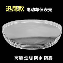 Ѹ��늄�܇�x�횤�۬�С���ƿ܇�x���P͸���⚤��ˮ������ͨ����