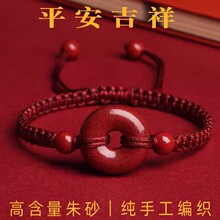 ��ɰ�t�K����Ͻ�ɰƽ�����ִ��t�K�_�Ů�������K��Ů���K�ͺ���