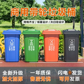 垃圾桶;垃圾袋;收纳箱