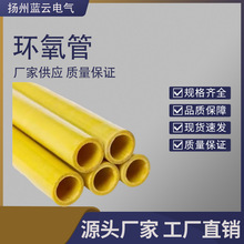 3240�h����֬�� �h���ܽ^����Ҏ�� �h���p�@�� fr4�h����