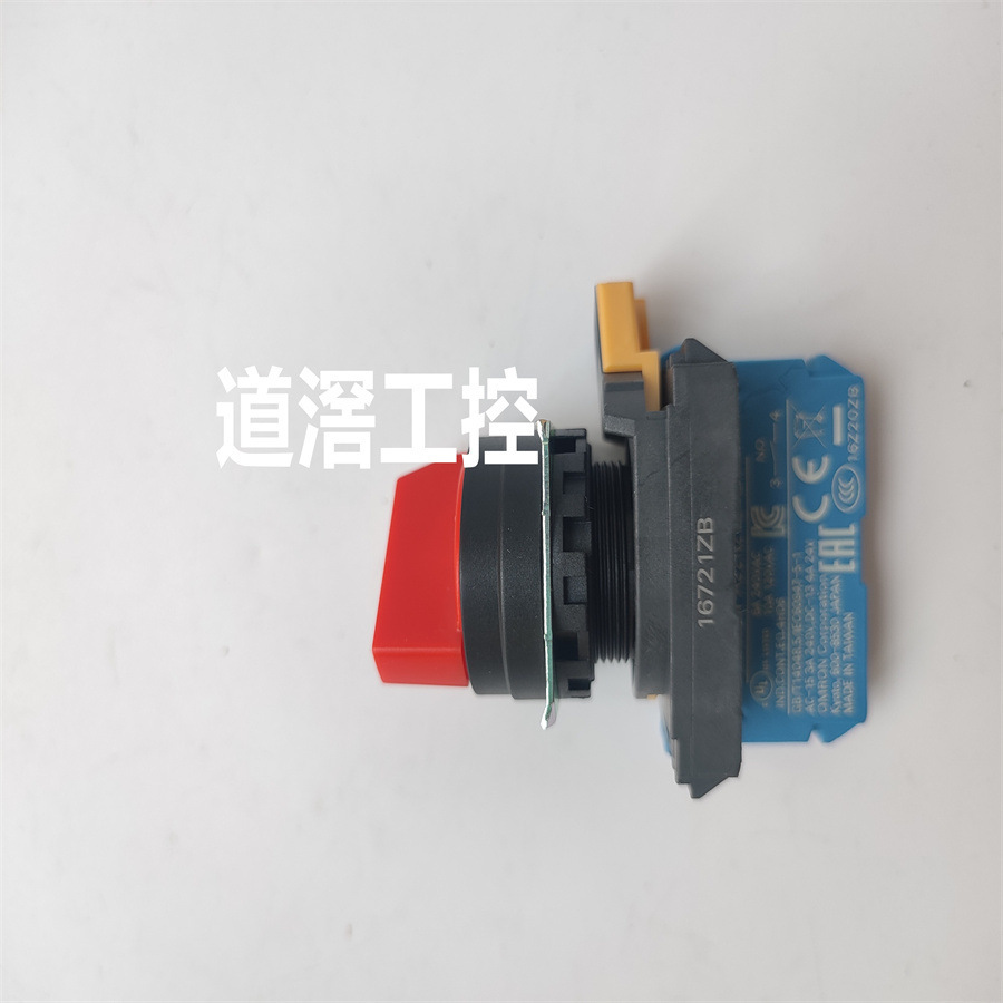 A22NS-2BM-NRA-G100-NN   欧姆龙OMRON旋钮选择开关