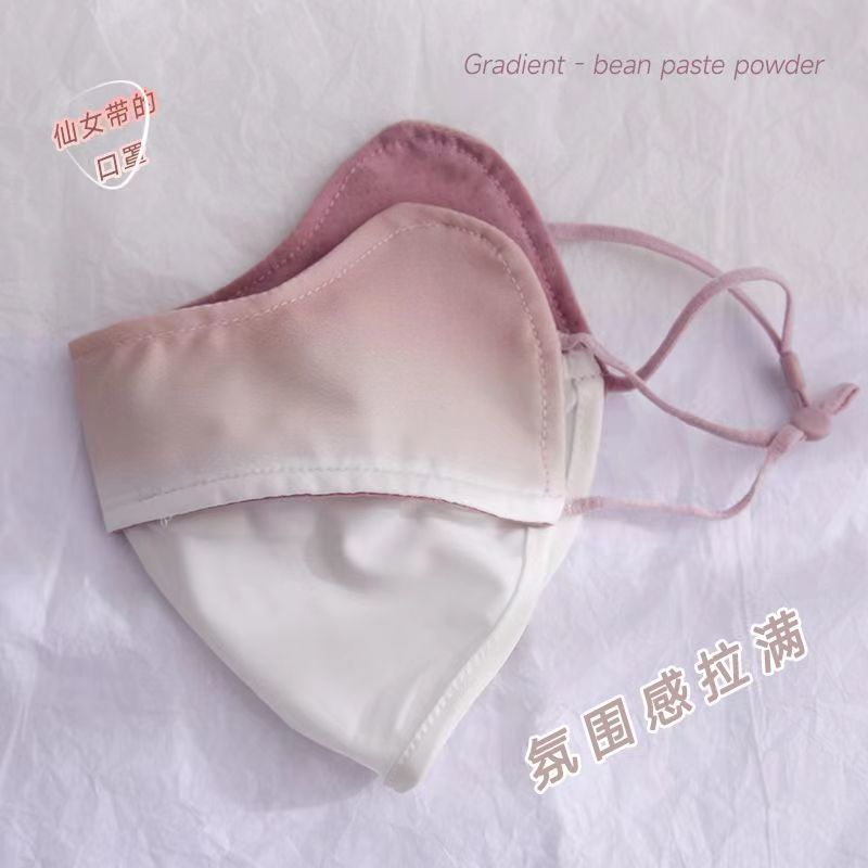 Máscara de protección solar de seda de hielo tridimensional de verano 3D protección de los ojos aislamiento térmico transpirable protección solar exterior protección UV máscara facial