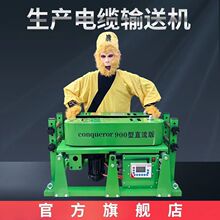 ��|ݔ�͙C900׃�l��|���O�C�b��ݔ�͙C����|���| ȫ�Ԅӷž��C