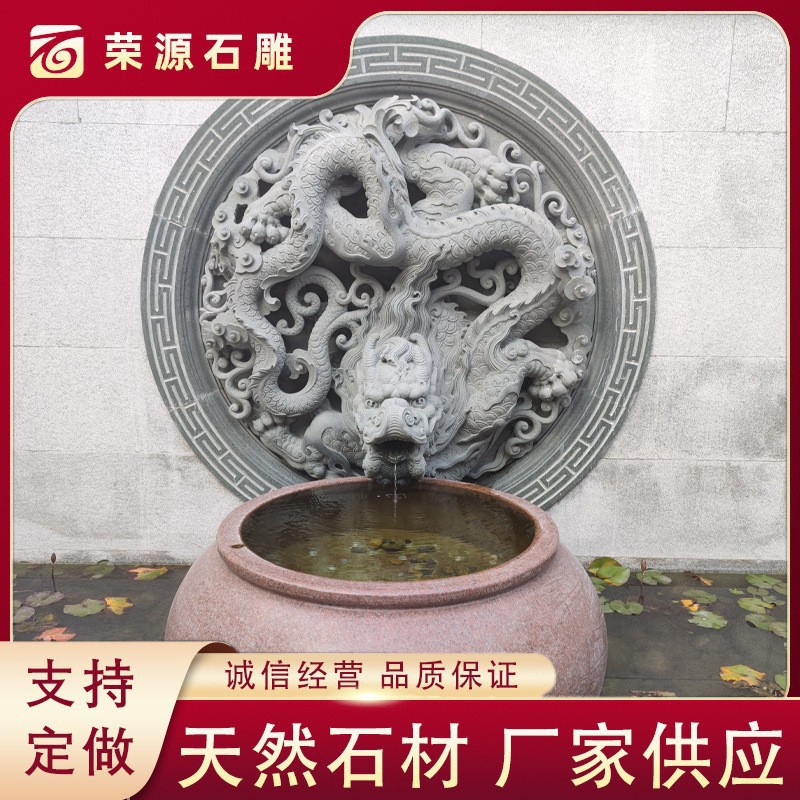 花岗岩石雕浮雕九龙壁壁画青石龙头喷水浮雕花草壁画人物浮刻雕刻