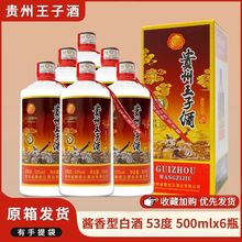 ���̓r�׾� ��Ӵ��N 53���u���� �F�����Ӿ�  ����ărһ�����l