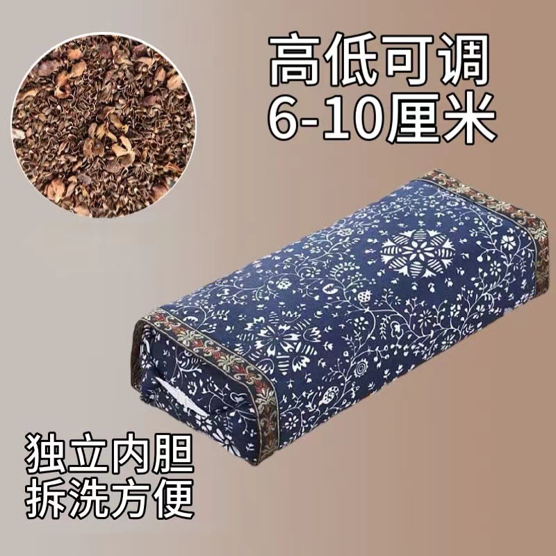 꽃 블루