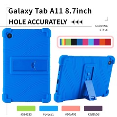 适用三星SM-A11   8.7英寸平板电脑SM-X135G保护壳防摔软胶外套四