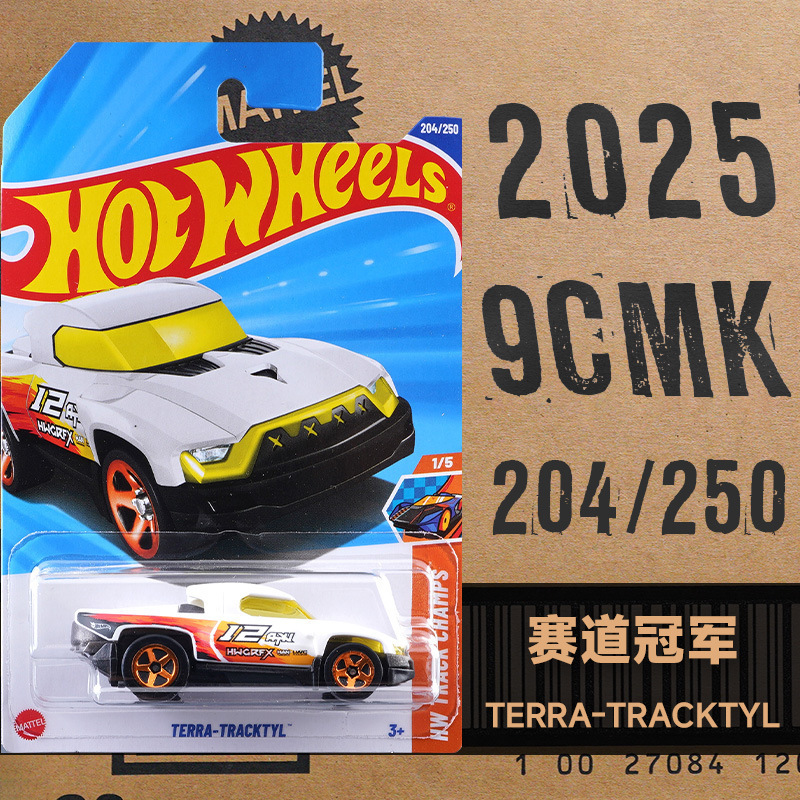 Rueda caliente C4982 Puka2026B McLaren F1 Ferrari Pagani Porsche Bugatti modelo de aleación