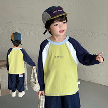 �m��������ͯt���L�䴺��ͯӡ������ͯ�\����ͯ�b�к��·�